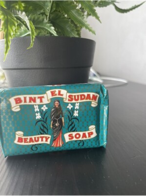 Seife Bint El Sudan ( Bintou )