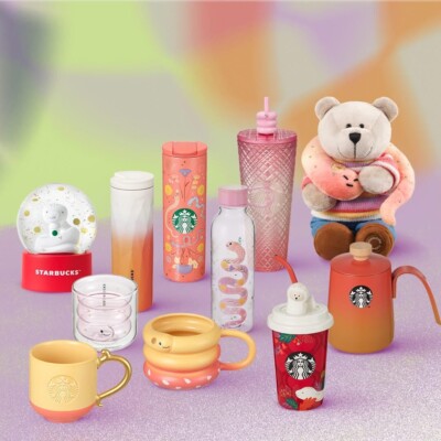 2025 Starbucks Mushy Snake Lunar New Year Collection Brand New | eBay