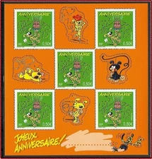 2003 France Block N°58** Bf Anniversary Marsupilami TB, France 2003 Sheet MNH