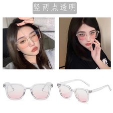 Lightweight Pink Gradient Sunglasses with UV Protection and Stylish Look