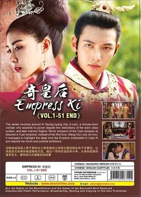Empress Ki Complete Boxset DVD [Korean Drama] [English Sub]