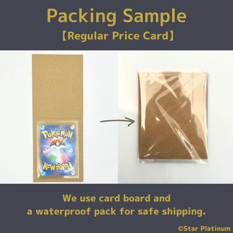 Charizard 005/032 CP3 PokeKyun Collection Japanese Pokemon Card - EX - Image 4 of 4