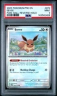 2025 POKEMON PRE EN-PRISMATIC EVOLUTIONS POKE BALL REVERSE HOLO #074 EEVEE PSA 9