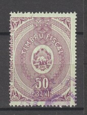 Romania Germany Revenue Stamp Timbru Fiscal Fiscaux 50 Bani