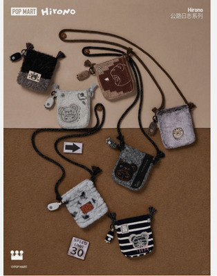 Authentic Hirono Road Journal Series Mini Bag Confirmed Gift Blind