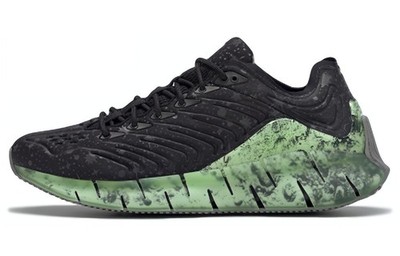 Reebok Zig Kinetica BBC Ice Cream FW5283
