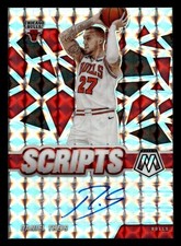 2019-20 Panini Mosaic #SC-DTH Daniel Theis Scripts