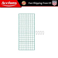 Baseball and Soccer Practice Net 15x30Ft Sports Field Fencing Heavy-Duty Twisted