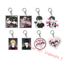 Ciondolo portachiavi acrilico coreano Bl Comics Pay Back Jay & Yoohan decorazione