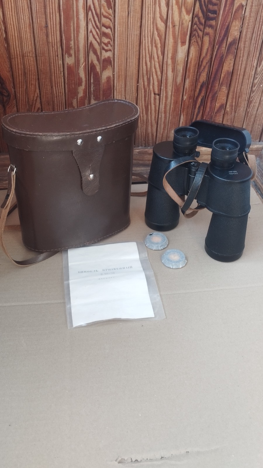 ZOMZ B10X50  Soviet USSR Field Binoculars 1988 Complete Set New Unused — image 1