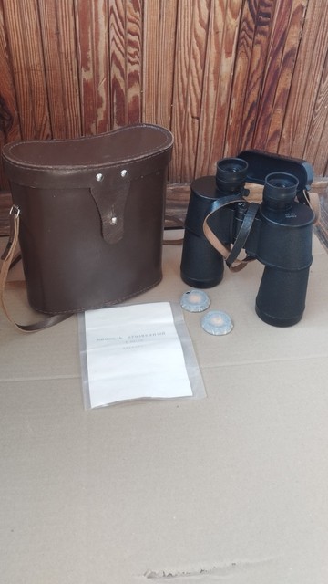 ZOMZ B10X50  Soviet USSR Field Binoculars 1988 Complete Set New Unused (sold)