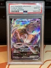 The Pokémon Company PSA 10 Mew VMAX 054/172 S12a VSTAR Universe TR Holo JP