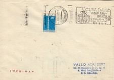 ROMANIA 1981: DAVIS CUP, ROMANIA - BRZIL, TIMISOARA special postmark on cover