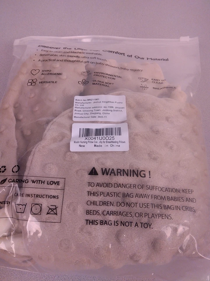 Konssy Muslin Beige Nursing Pillow Covers - New.              (B100) - Image 2 of 4