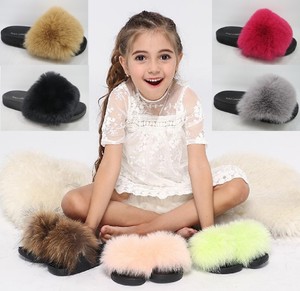 childrens fluffy sliders