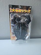 X-PLUS Heisei Large Monsters Series Trauma Gamera