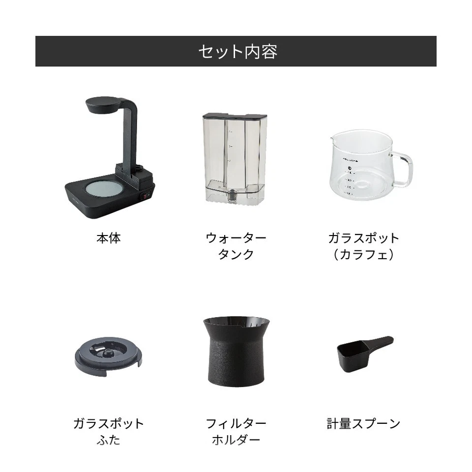 Cafetera de goteo de lluvia recolte RDC-1 (W) blanca reclinada cafetera de goteo de lluvia Foto 2 de 4