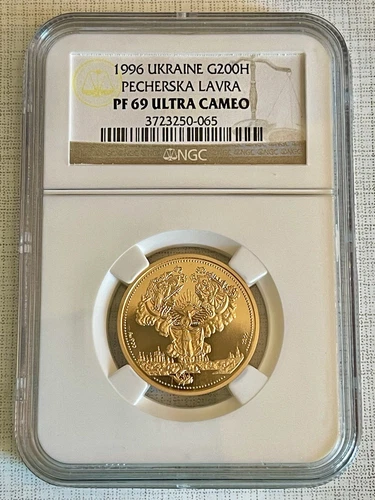 Ukraine 1996 Pecherska Lavra 200 Hryvnia 1/2 oz Gold NGC PF69 ULTRA CAMEO S#3999