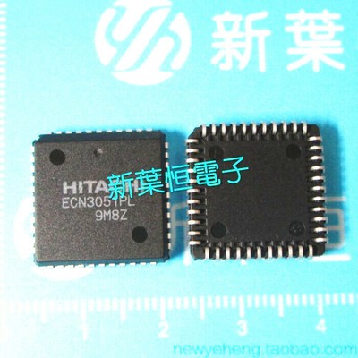 ECN3051PL ECN3053PL PLCC-44 New Single Chip Driver IC #E5*