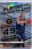 Nikola Jokic 2021 Contenders Optic Playing the Numbers Game #14