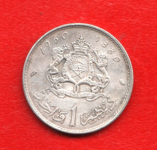 MOROCCO 1 DIRHAMS 1960 SILVER