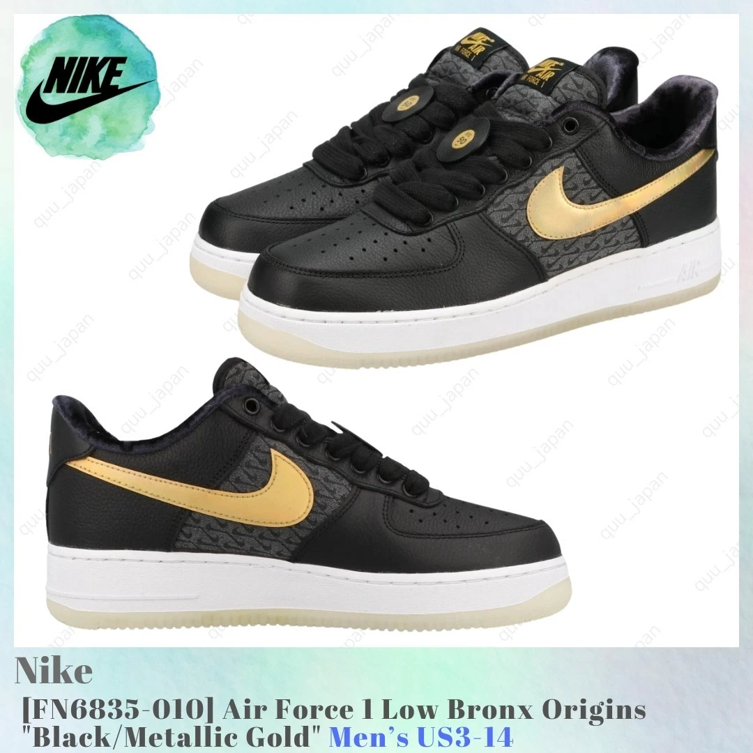 Nike Air Force 1 Premium Low Bronx Origins - 50th Anniversary | eBay