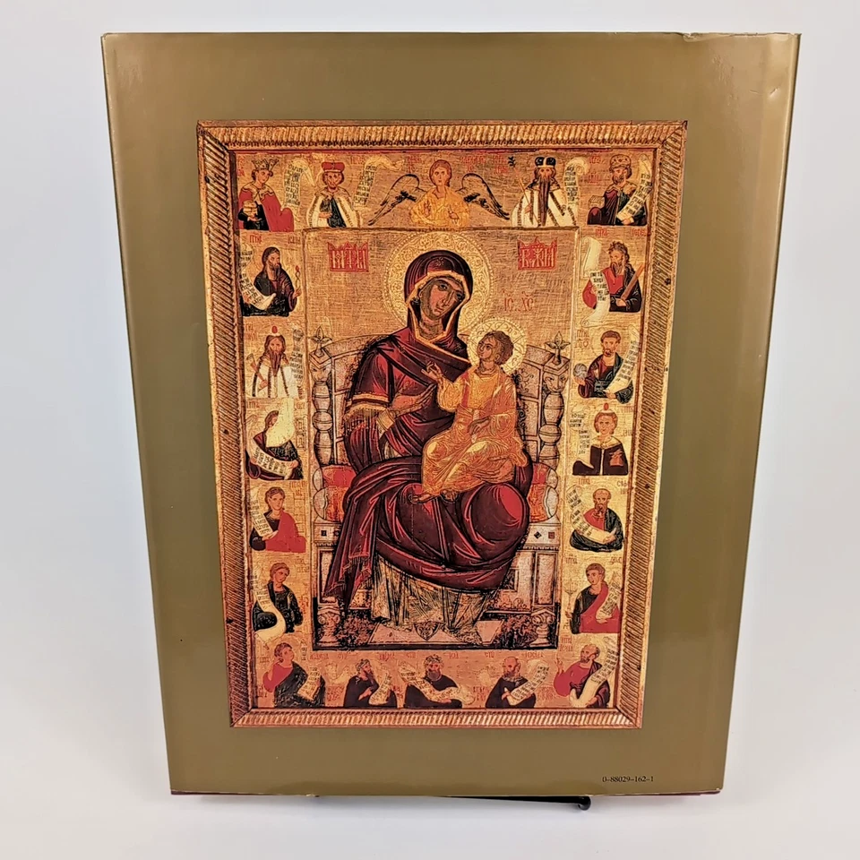 THE ICON The Byzantine Tradition through 7 Major Epochs by Kurt Weitzmann 1987 - Image 4 of 4