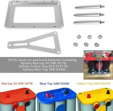 551181 Universal-Batteriefachhalter Kofferraumverlagerung Billet Box
