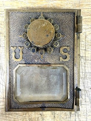 Antique Yale US Post Office Box Door RARE Push Button #1 Size AS IS READ