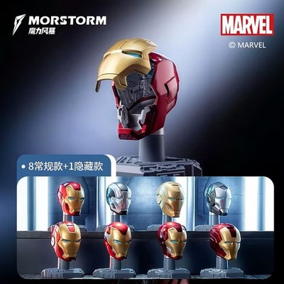 The Infinity Saga - Iron Man Helmet Model Kit Figure Original BLIND BOX Marvel NEW