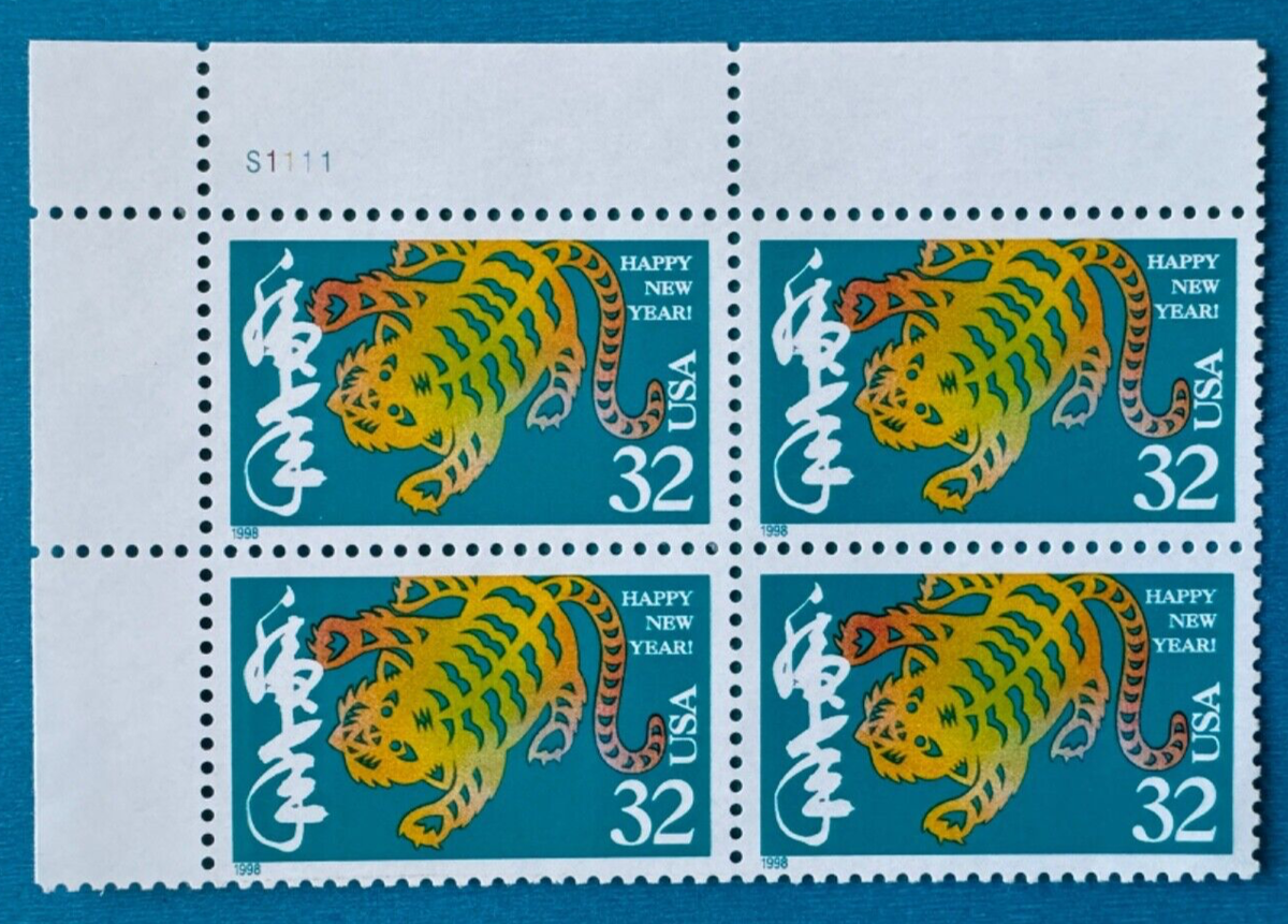 切手98 US Stamps Scott 3179 Chinese New Year - Year of Tiger 1998 32c