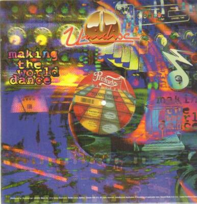 Center Stage / Dianne Marie Never / Are You Ready / Ive Waited Much Too Long