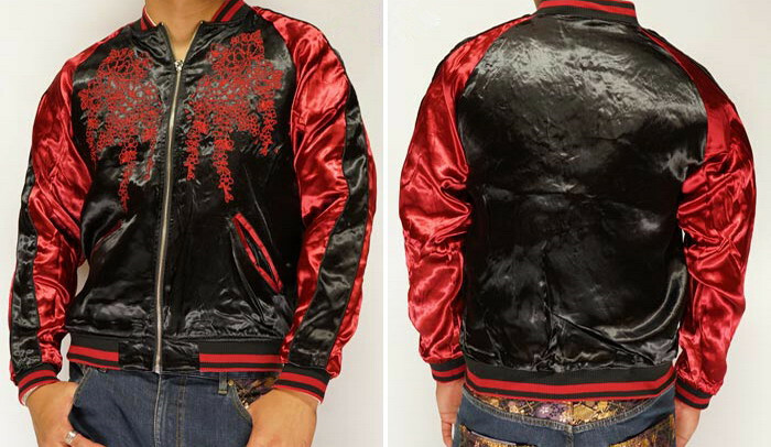 Vestes Souvenirs Yokosuka Sukajan pour Hommes, Garçons