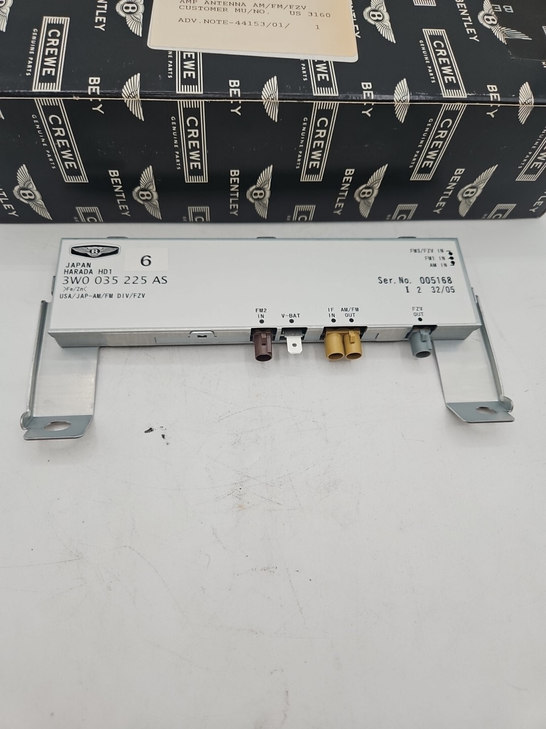 BENTLEY & ROLLS ROYCE AERIAL AMPLIFIER (3W0035225AS)