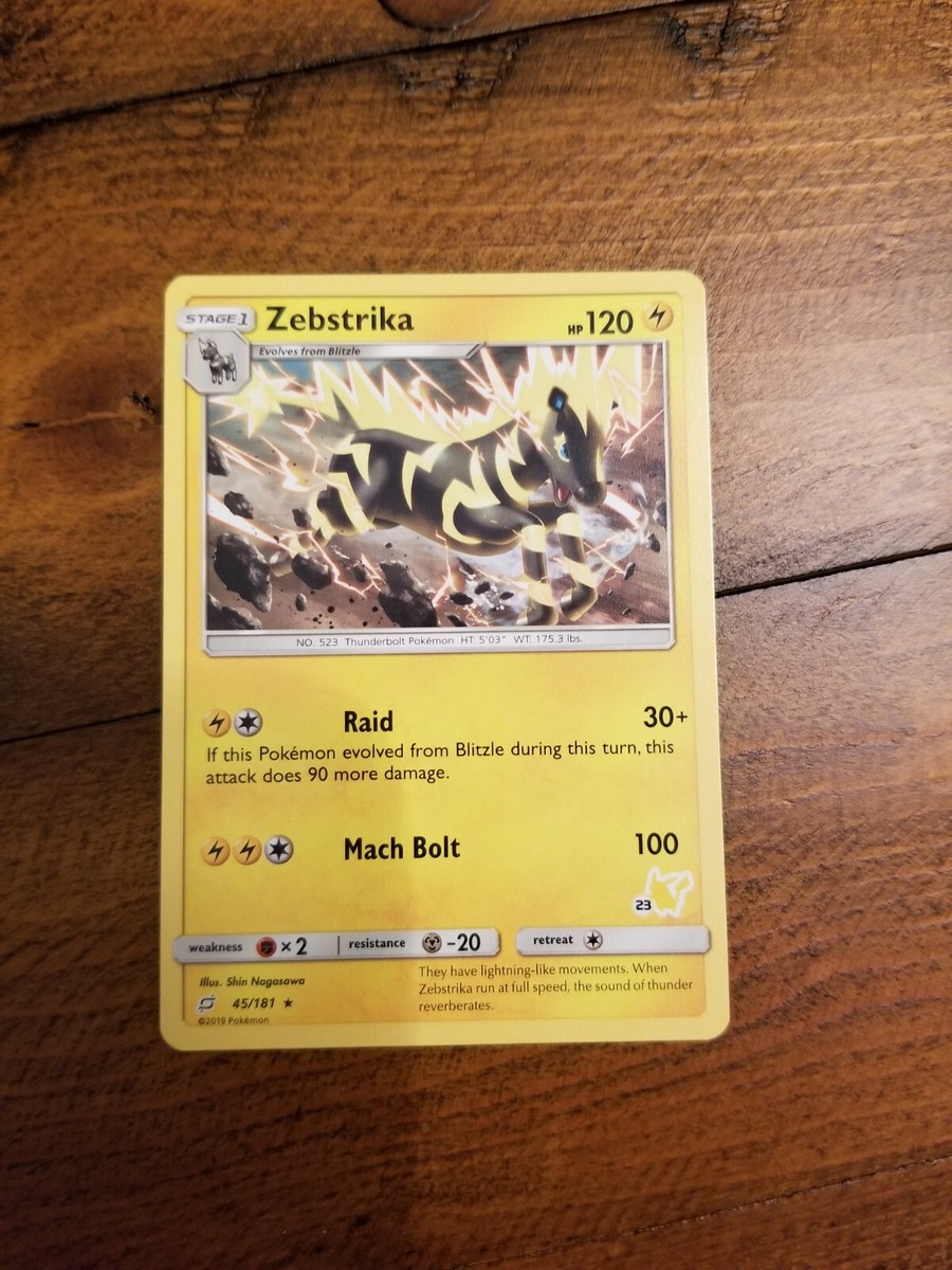 ポケモンカード　クラシック 状態A】ゼニガメ(Classicキラ)(001/032) [CLK] の通販・買取価格