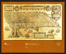 [247A] Portugal, Açores 2001, Block MNH** Unesco, Cultural Heritage, Angra