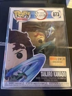 Funko Pop! Vinyl: Demon Slayer: - Tanjiro Kamado - Box Lunch (Exclusive) #873