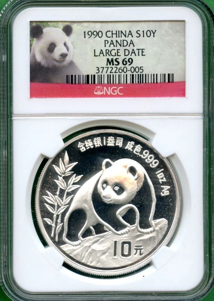 MS 69 Chinese Panda Silver Bullion Coins for sale | eBay