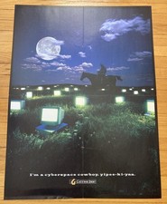 Vintage 1994 Gateway 2000 Computer Product advertisement Rare poster brochure