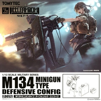 TomyTec Little Armory 1/12 MACHINE GUN M134 Defensive Config Model Kit #LD052