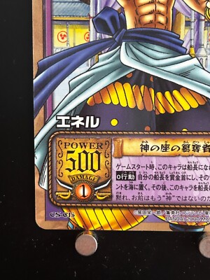 Enel ONE PIECE Card Game CS-C15 Bandai Japanese From TV Animation