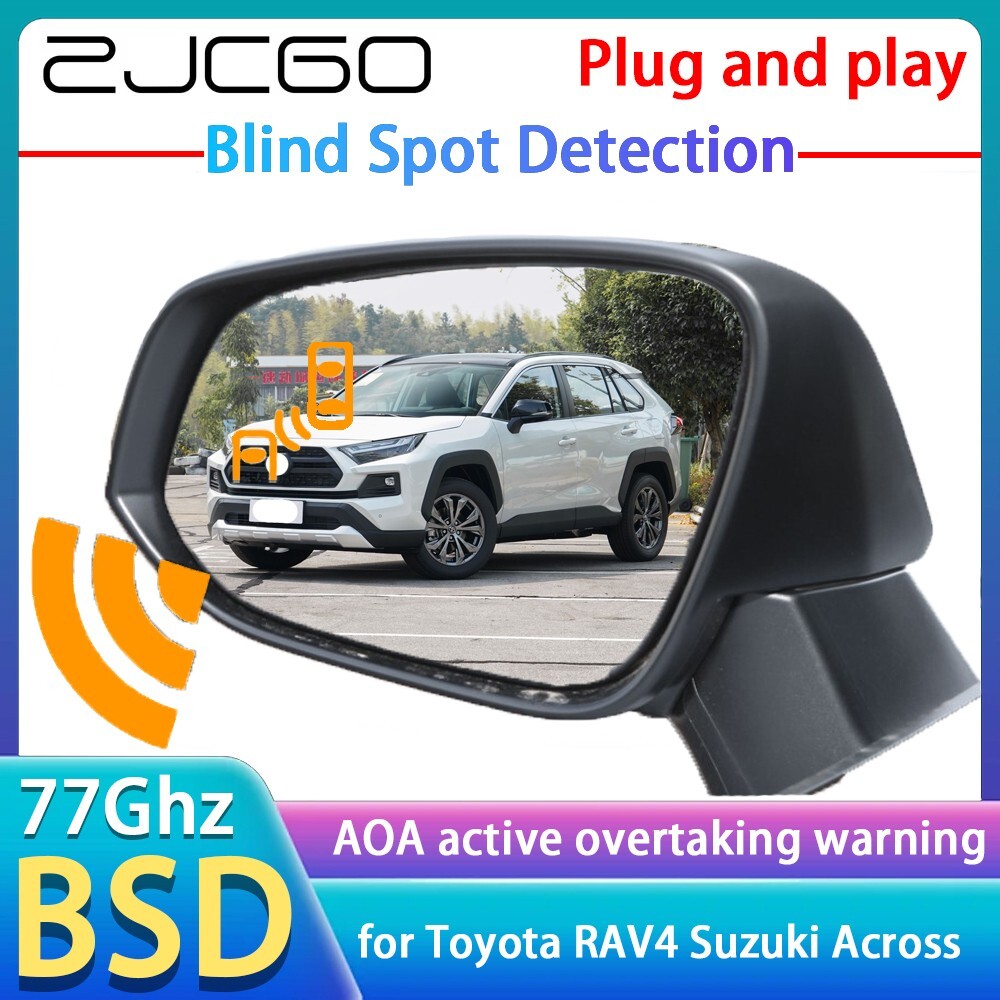 【新品未開封】Blind Spot BLIND SPOT IV Rear Cross Traffic Alert Blind Spot Monitor BSM for Toyota RAV4