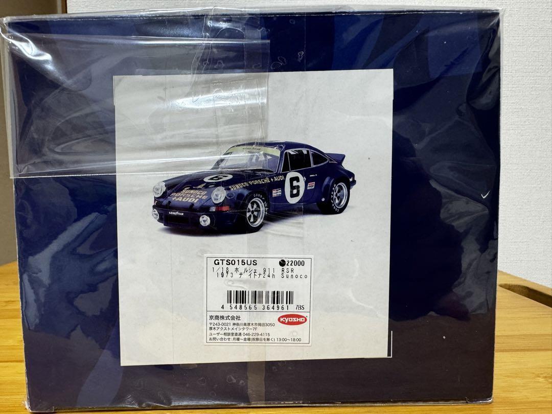 【GT SPIRIT】USモデル限定Porsche 911 RSRDaytona GT SPIRIT】USモデル限定Porsche 911 RSRDaytona