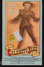 Calamity Jane Betamax Beta Betacord Video Cassette Tape Small Box
