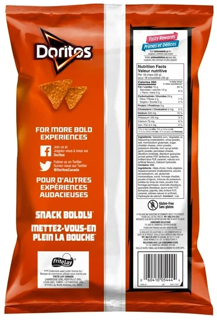 Chips de tortilla con sabor a queso picante Doritos, 235 g (paquete de 2) Foto 3 de 4