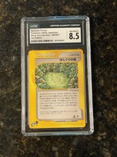 Pokemon Apricorn Forest First Edition #118/147 Aquapolis 2003 - CGC 8.5 on eBay