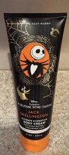 Bath And Body Works Jack Skellington Nightmare Before Christmas Body Cream