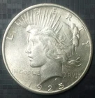 SILVER 1925 PEACE DOLLAR
