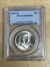 1963-D  Franklin Half Dollar PCGS MS64 FBL