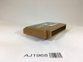 AJ1968 Ninja Hattori Kun NES Famicom Japan